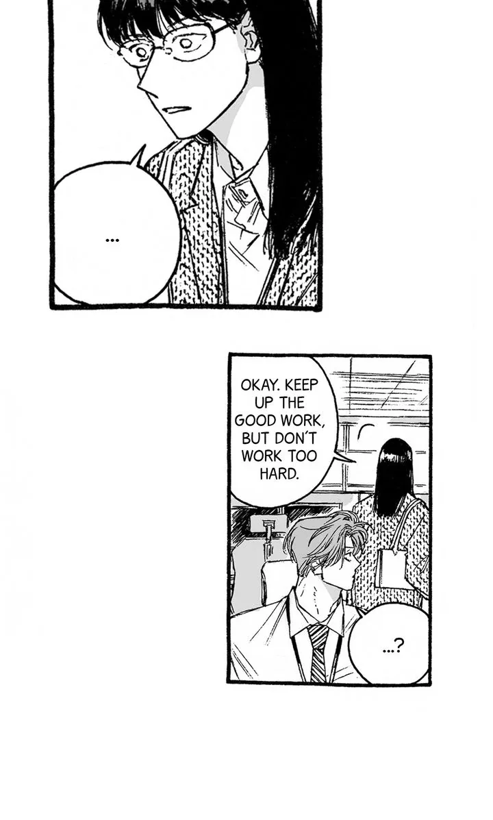 A Guilty Victim-Player's Hustle Play Chapter 9 page 13