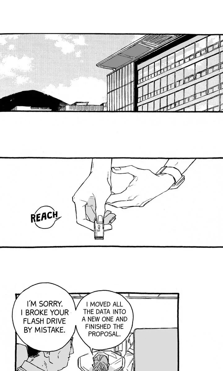 A Guilty Victim-Player's Hustle Play Chapter 9 page 14