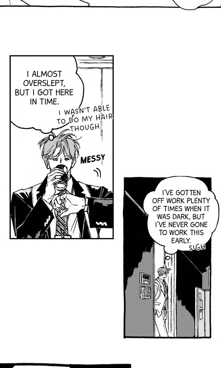 A Guilty Victim-Player's Hustle Play Chapter 9 page 3