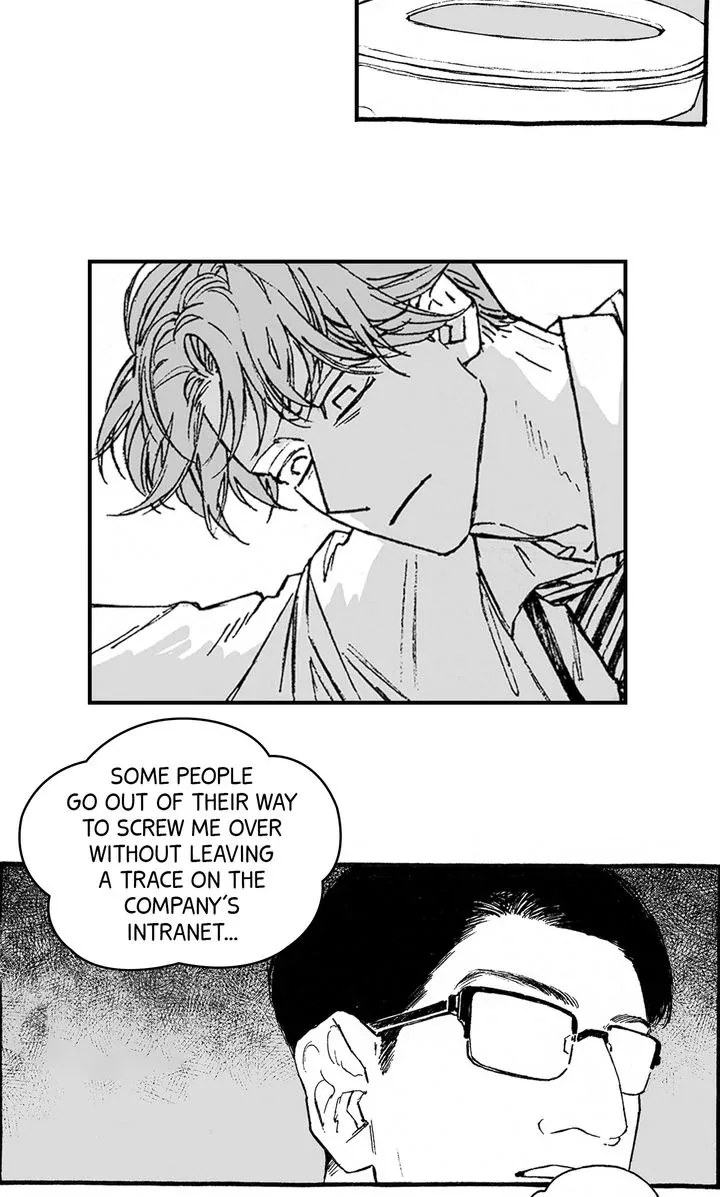 A Guilty Victim-Player's Hustle Play Chapter 9 page 27