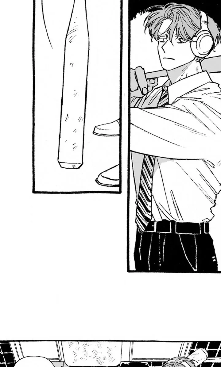A Guilty Victim-Player's Hustle Play Chapter 9 page 40