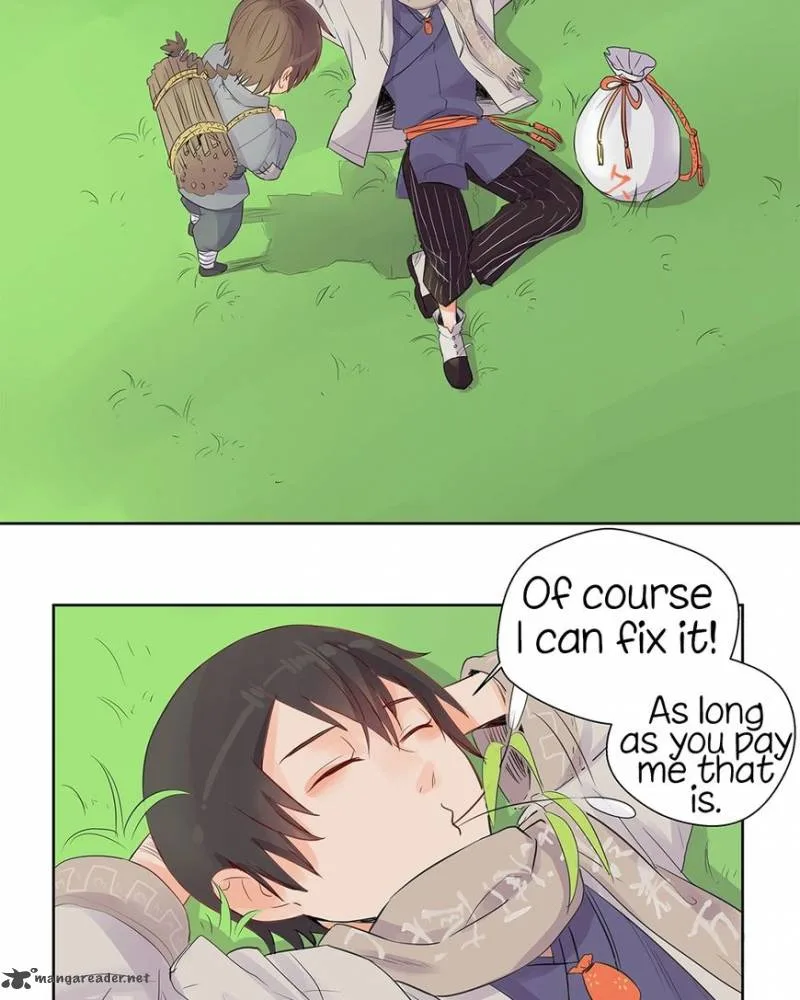 A Gust of Wind Blows at Daybreak Chapter 1 page 2