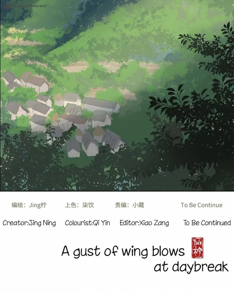 A Gust of Wind Blows at Daybreak Chapter 1 page 22