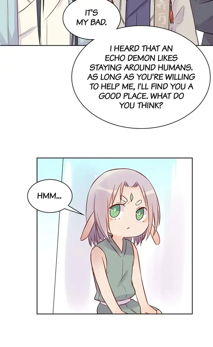 A Gust of Wind Blows at Daybreak Chapter 10 page 4