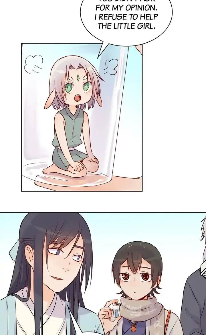 A Gust of Wind Blows at Daybreak Chapter 10 page 3