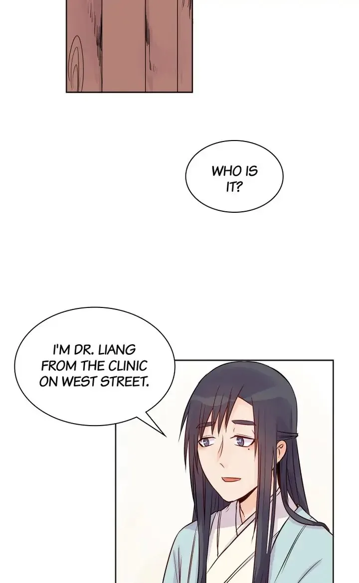 A Gust of Wind Blows at Daybreak Chapter 10 page 8