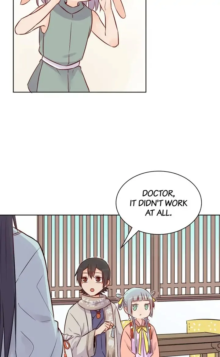 A Gust of Wind Blows at Daybreak Chapter 10 page 11