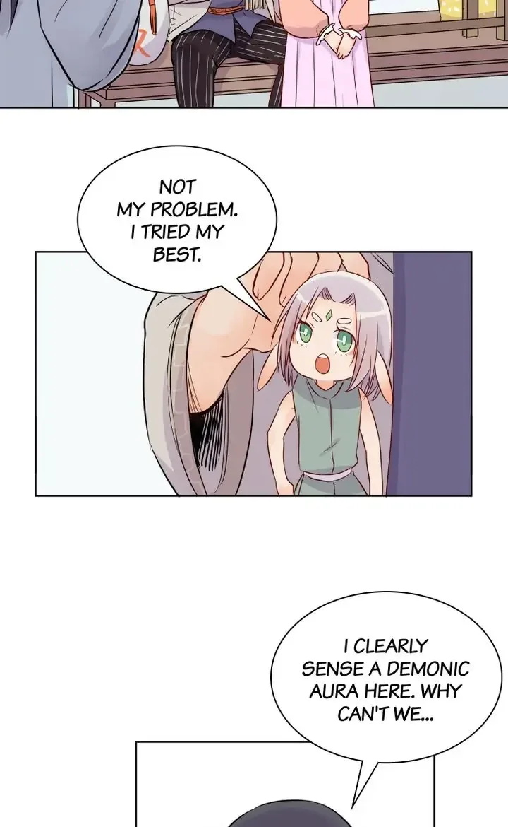 A Gust of Wind Blows at Daybreak Chapter 10 page 12