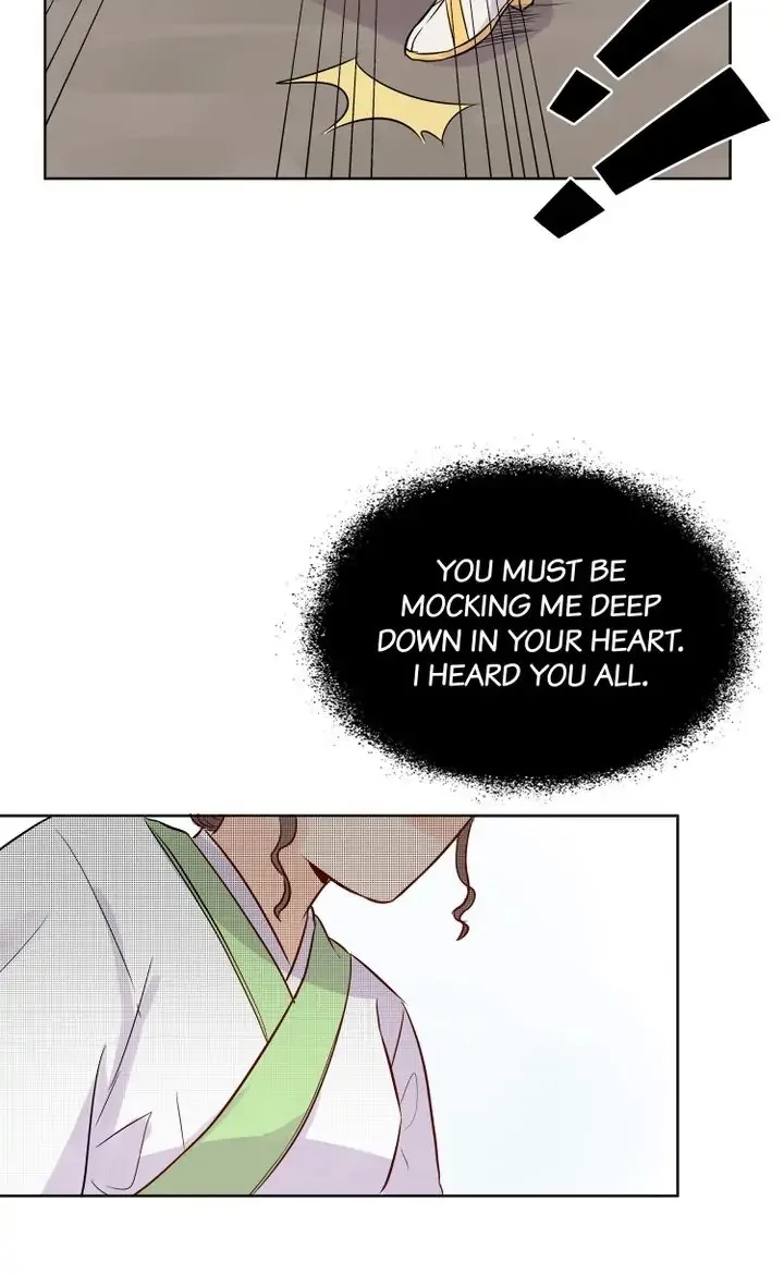 A Gust of Wind Blows at Daybreak Chapter 10 page 16