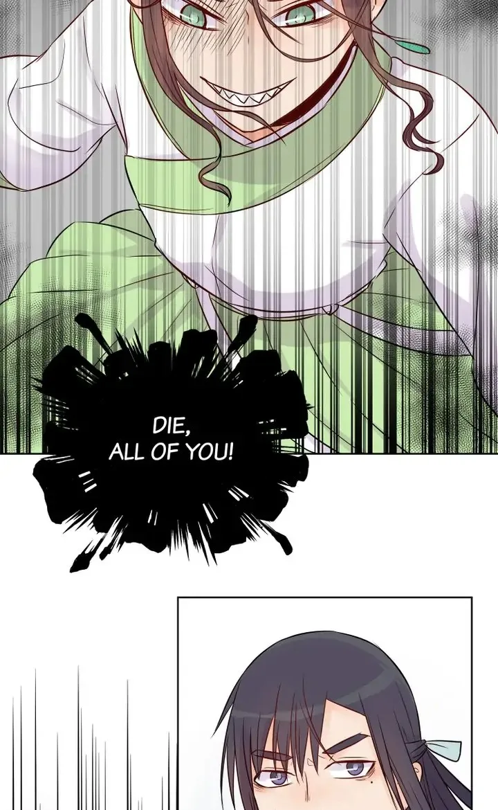 A Gust of Wind Blows at Daybreak Chapter 10 page 18