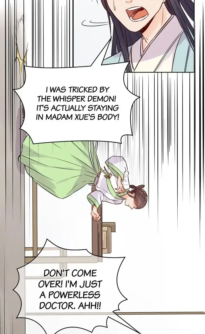 A Gust of Wind Blows at Daybreak Chapter 10 page 19