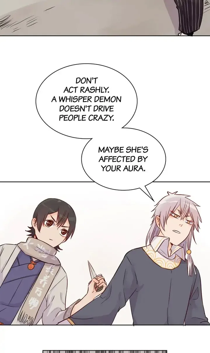 A Gust of Wind Blows at Daybreak Chapter 11 page 6
