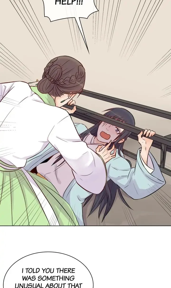 A Gust of Wind Blows at Daybreak Chapter 11 page 2