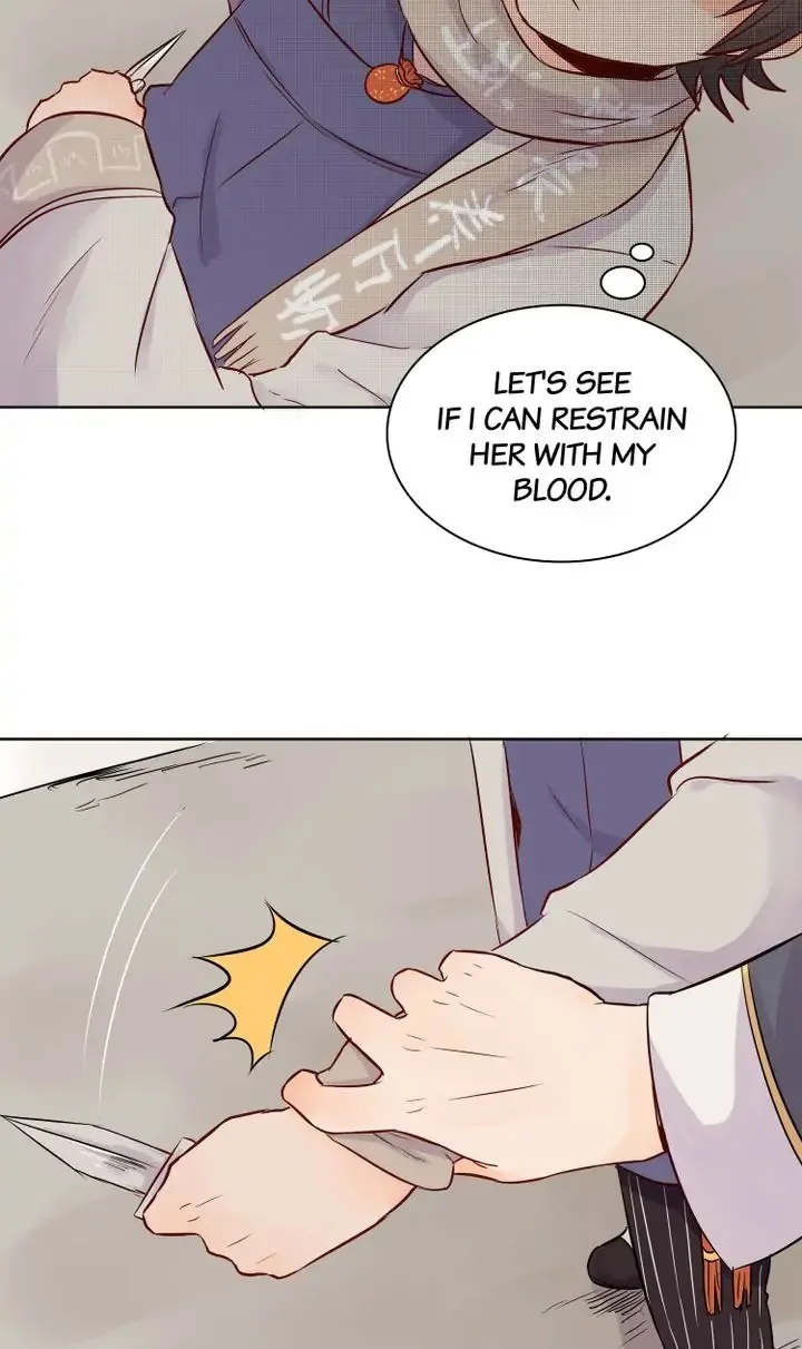 A Gust of Wind Blows at Daybreak Chapter 11 page 5