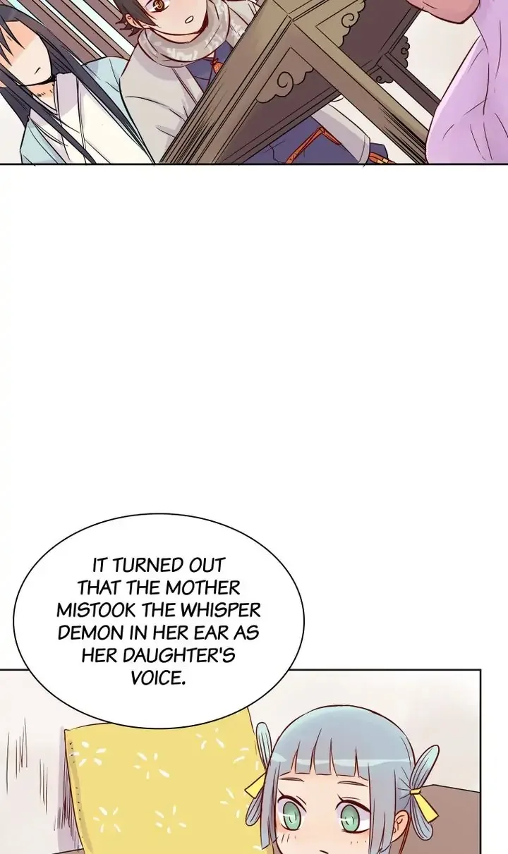 A Gust of Wind Blows at Daybreak Chapter 11 page 19