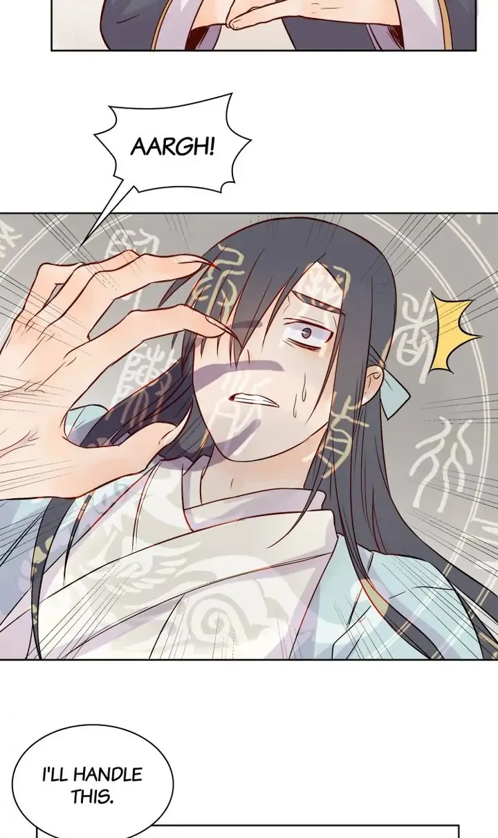 A Gust of Wind Blows at Daybreak Chapter 11 page 10