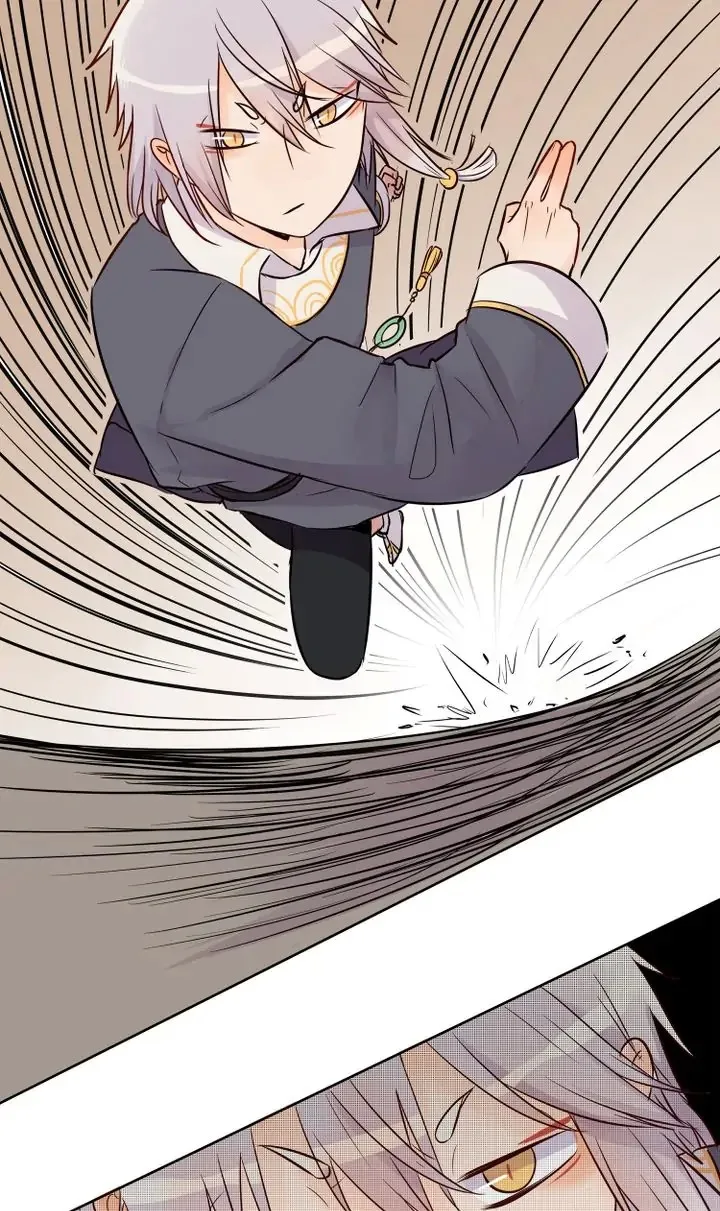 A Gust of Wind Blows at Daybreak Chapter 11 page 12