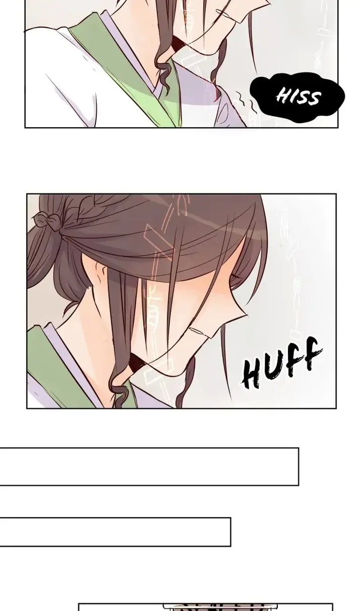 A Gust of Wind Blows at Daybreak Chapter 11 page 17