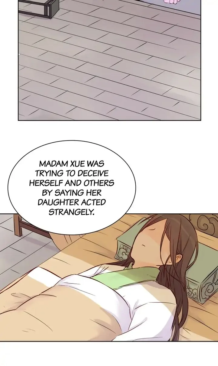 A Gust of Wind Blows at Daybreak Chapter 11 page 22