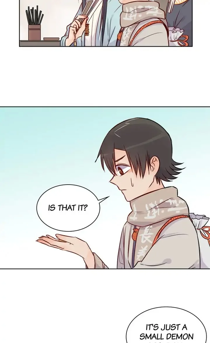 A Gust of Wind Blows at Daybreak Chapter 12 page 13