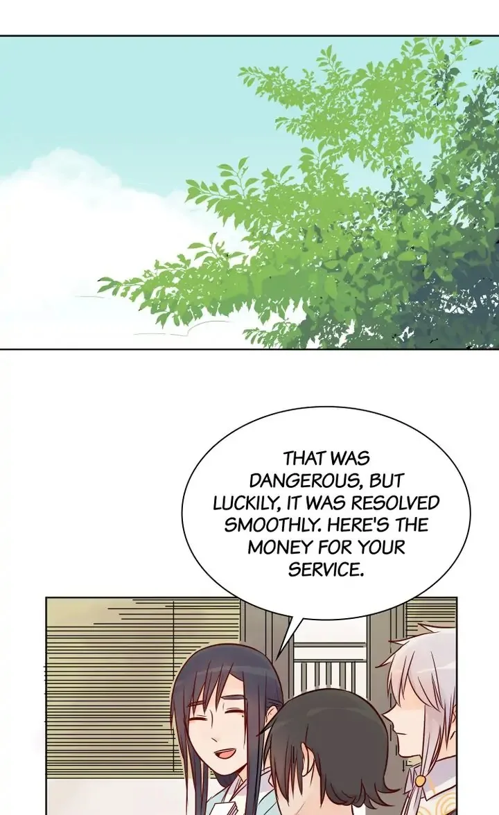 A Gust of Wind Blows at Daybreak Chapter 12 page 12