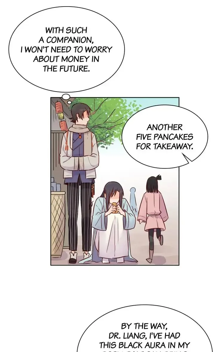 A Gust of Wind Blows at Daybreak Chapter 12 page 17