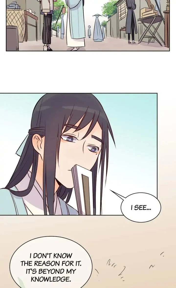 A Gust of Wind Blows at Daybreak Chapter 12 page 19