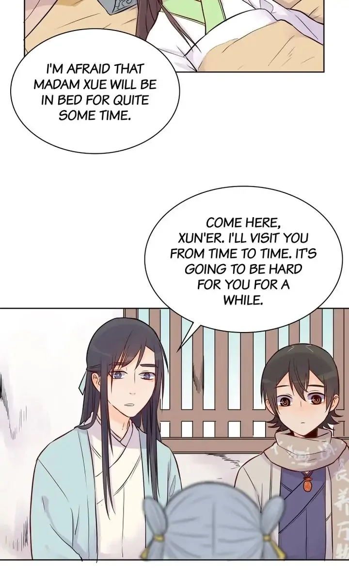 A Gust of Wind Blows at Daybreak Chapter 12 page 2