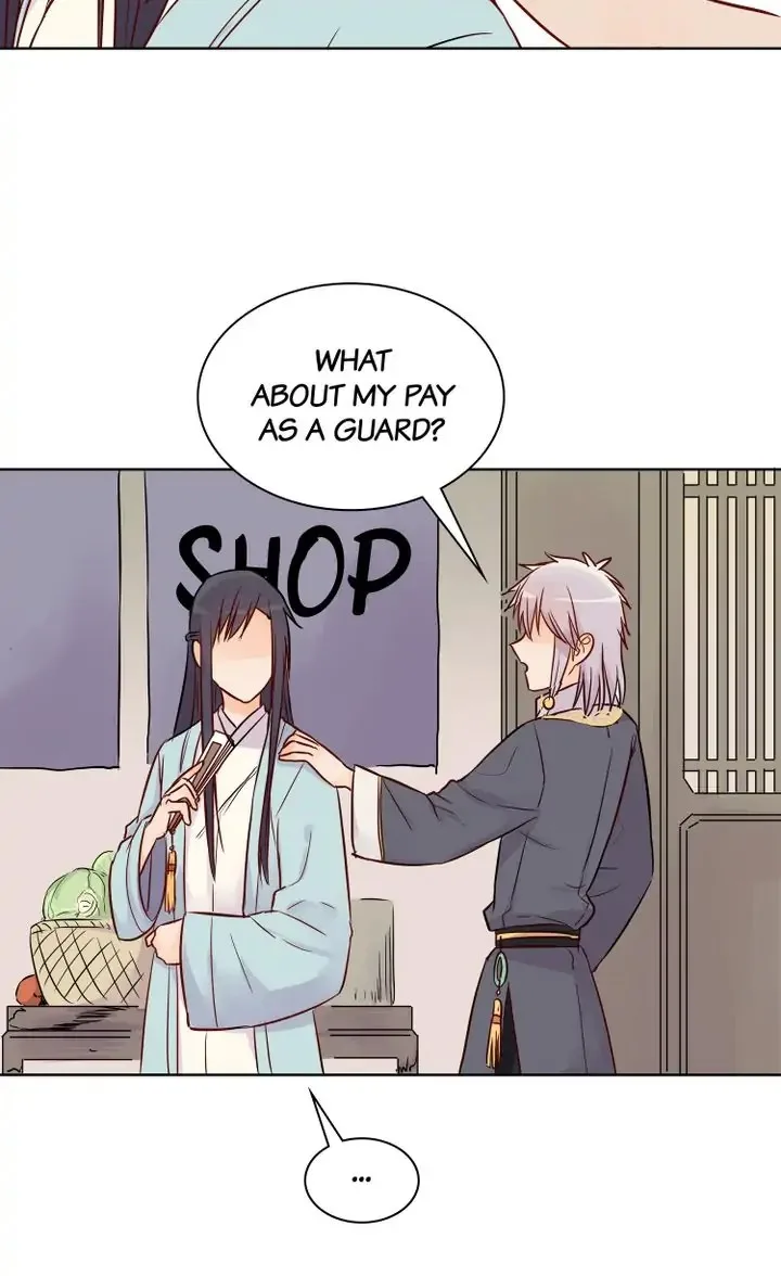 A Gust of Wind Blows at Daybreak Chapter 12 page 15