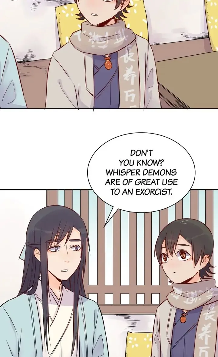 A Gust of Wind Blows at Daybreak Chapter 12 page 4