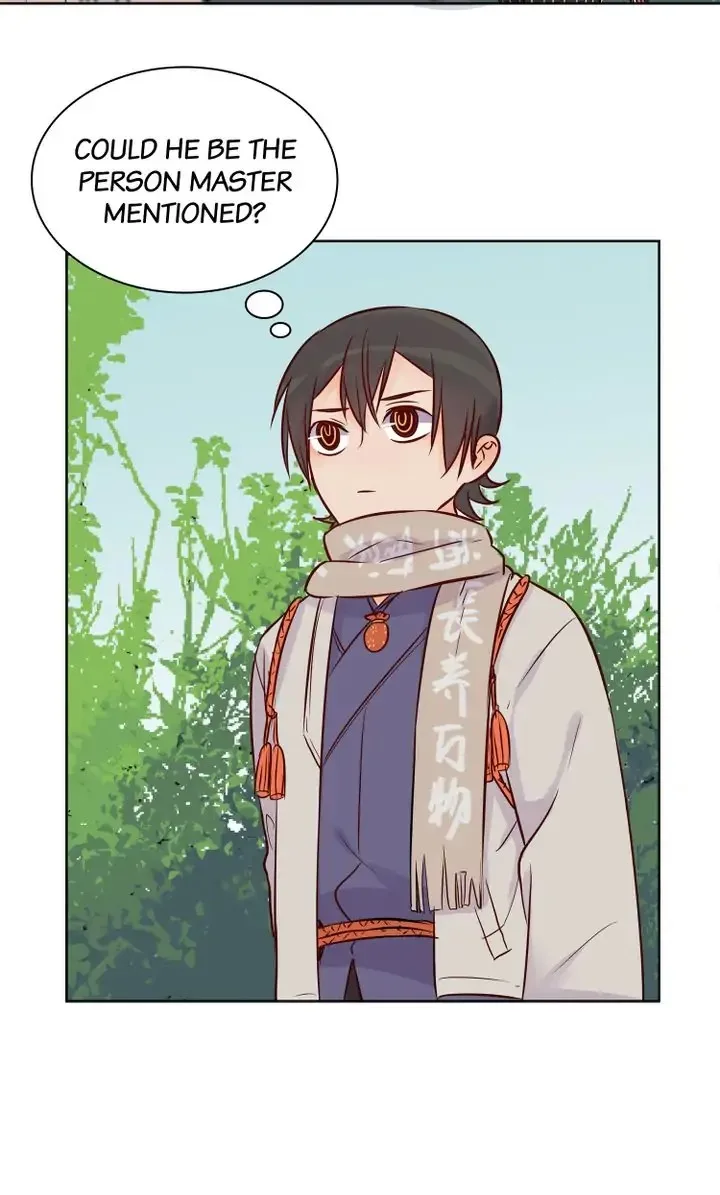 A Gust of Wind Blows at Daybreak Chapter 13 page 19