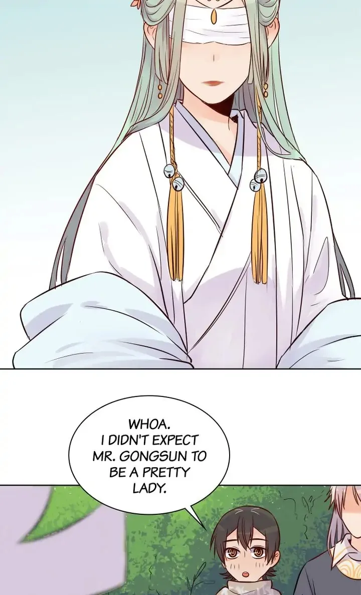 A Gust of Wind Blows at Daybreak Chapter 14 page 12