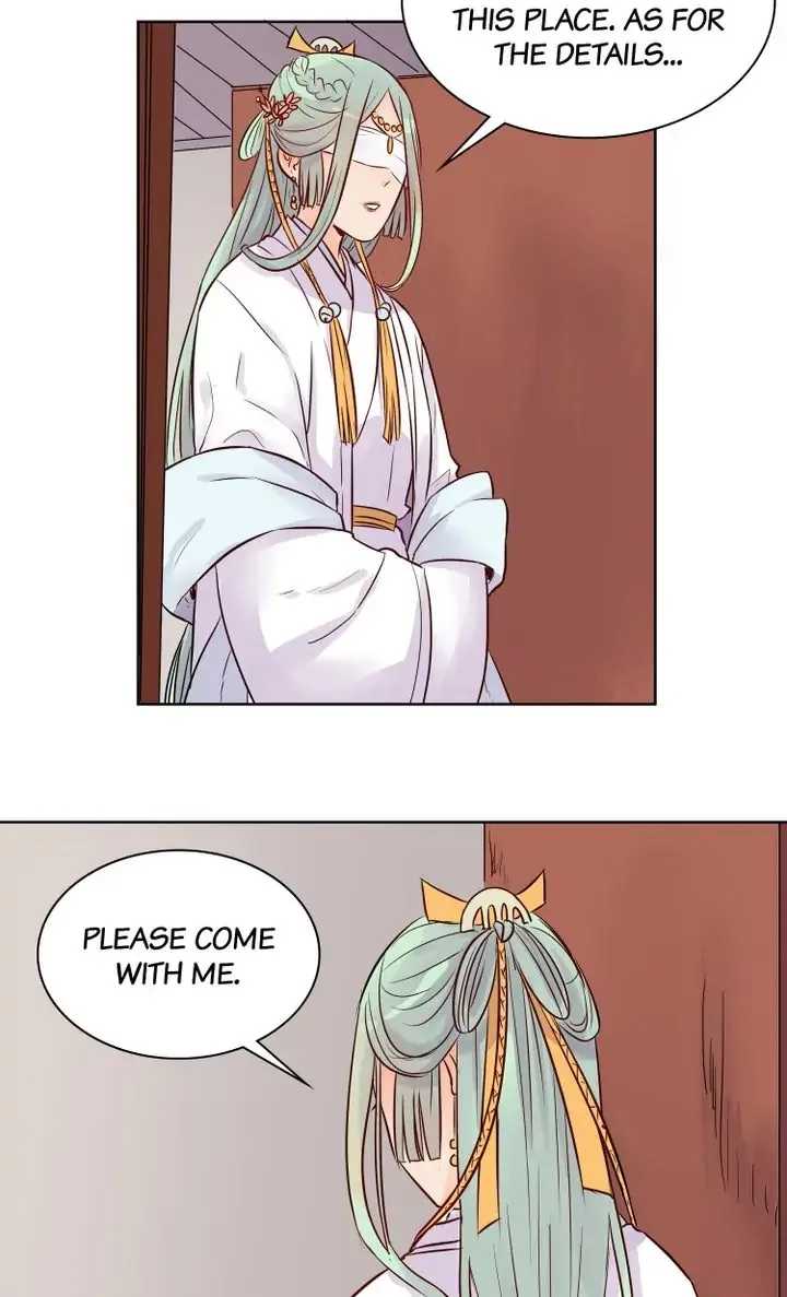 A Gust of Wind Blows at Daybreak Chapter 14 page 15