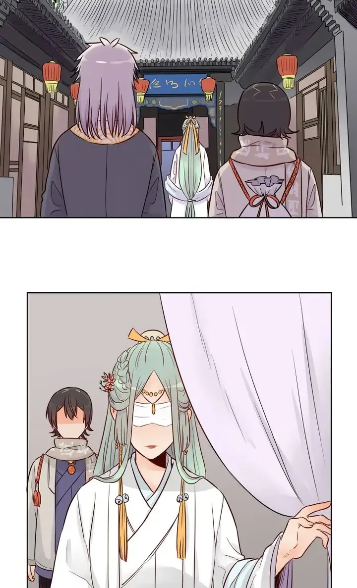 A Gust of Wind Blows at Daybreak Chapter 14 page 18
