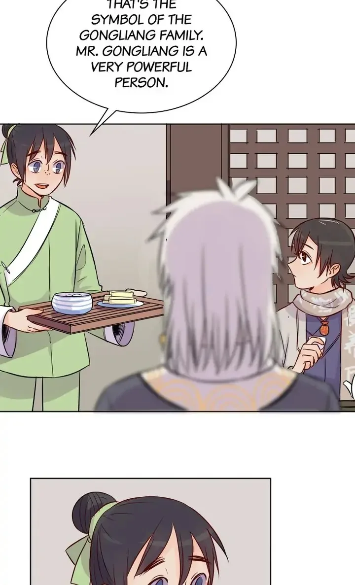 A Gust of Wind Blows at Daybreak Chapter 14 page 8