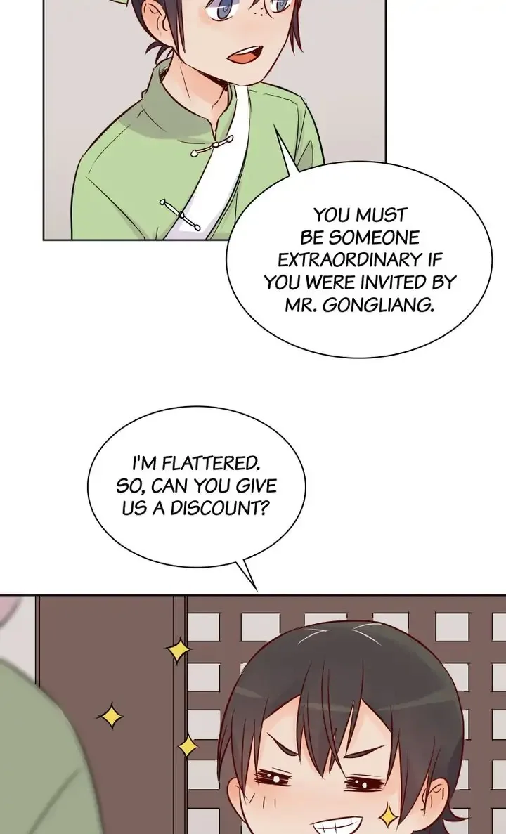 A Gust of Wind Blows at Daybreak Chapter 14 page 9