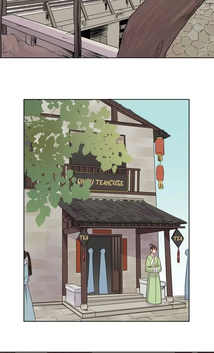 A Gust of Wind Blows at Daybreak Chapter 14 page 2