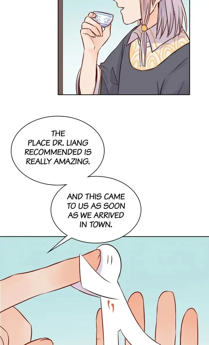A Gust of Wind Blows at Daybreak Chapter 14 page 6