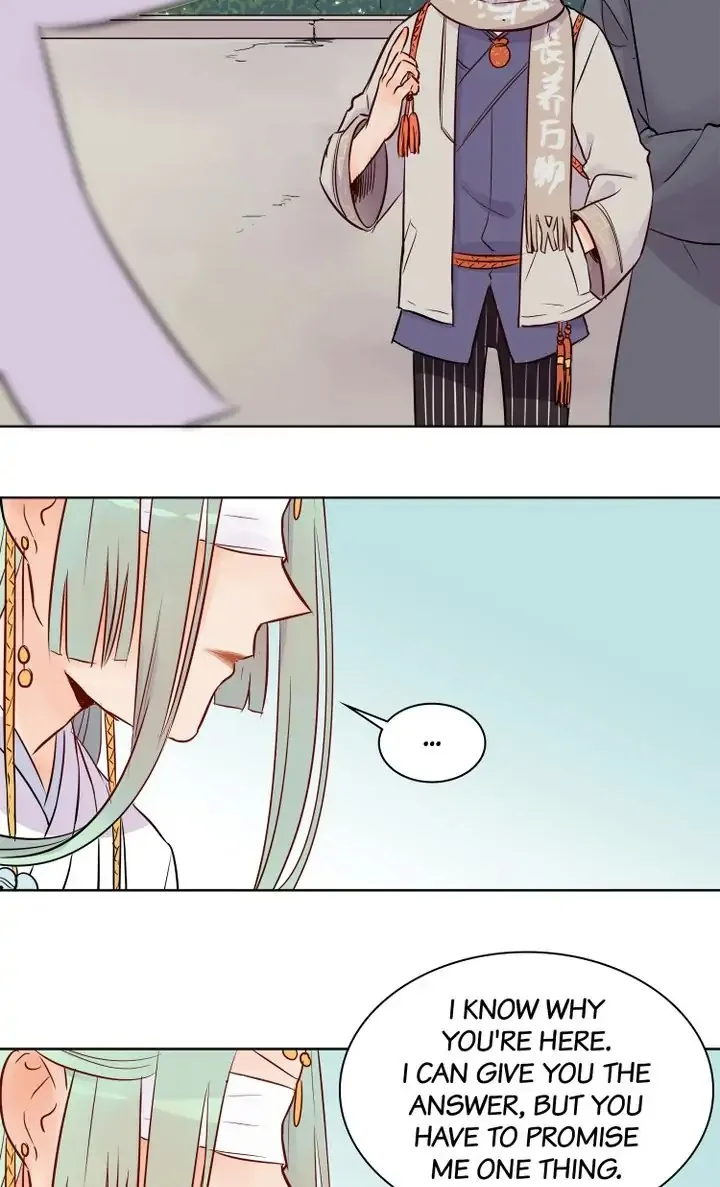 A Gust of Wind Blows at Daybreak Chapter 14 page 13