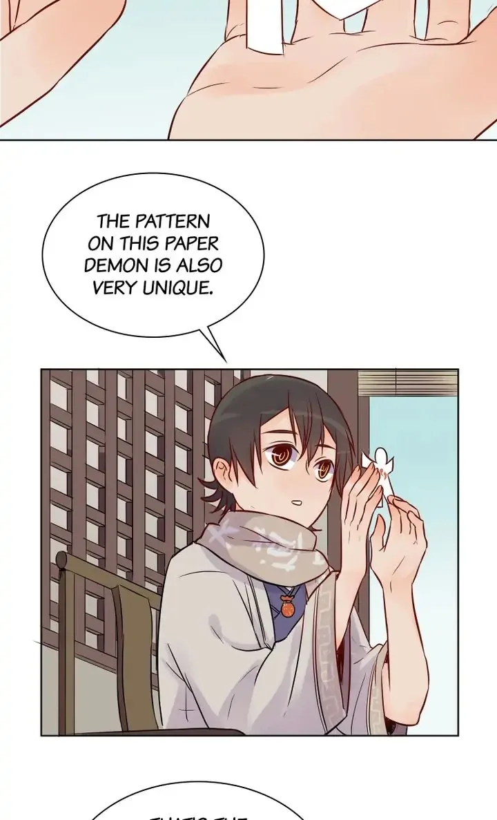 A Gust of Wind Blows at Daybreak Chapter 14 page 7