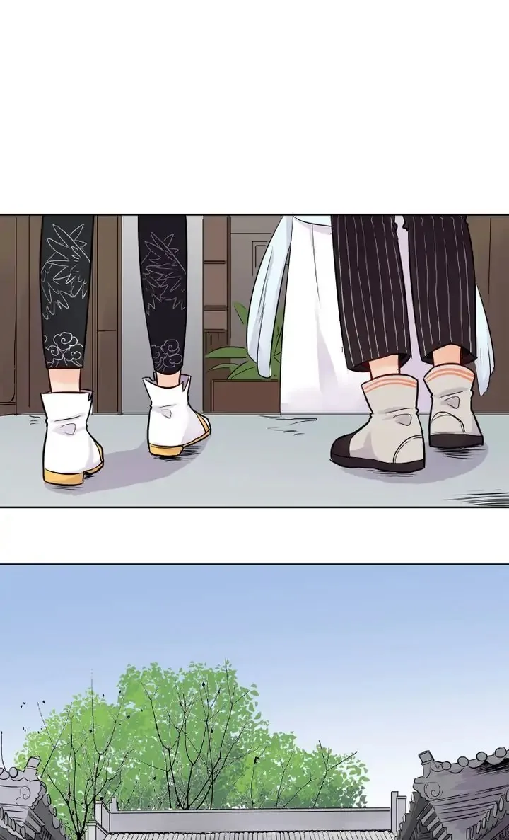 A Gust of Wind Blows at Daybreak Chapter 14 page 17