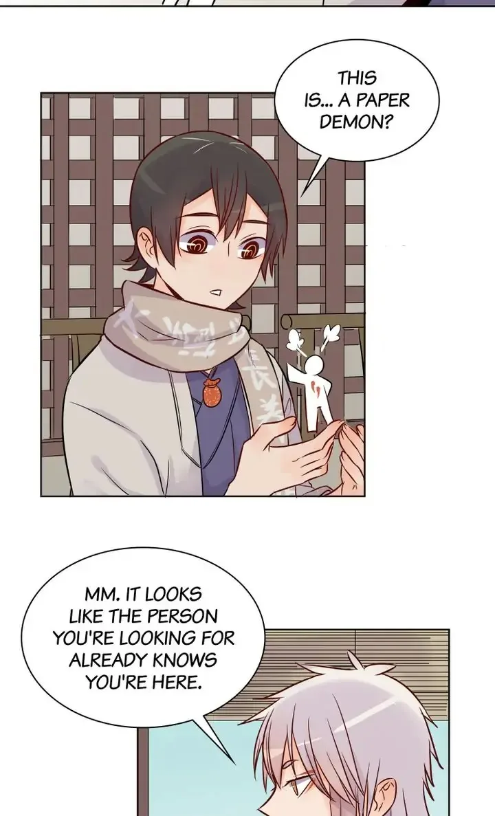 A Gust of Wind Blows at Daybreak Chapter 14 page 5