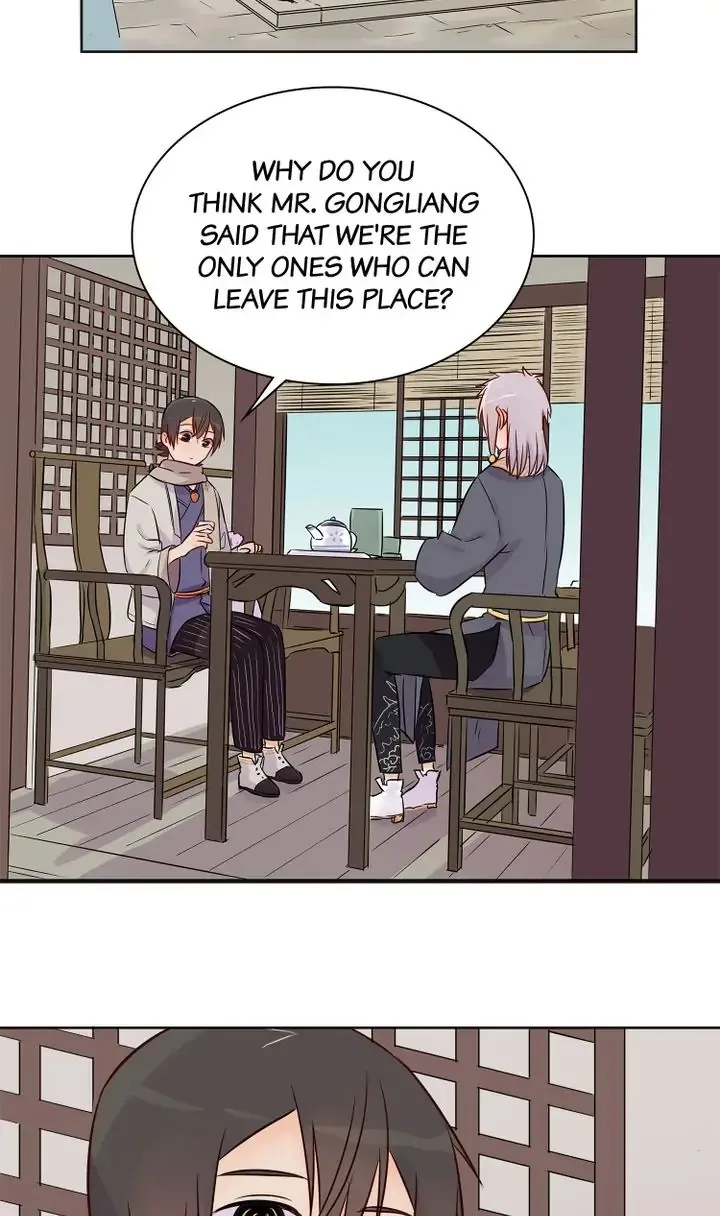 A Gust of Wind Blows at Daybreak Chapter 15 page 6