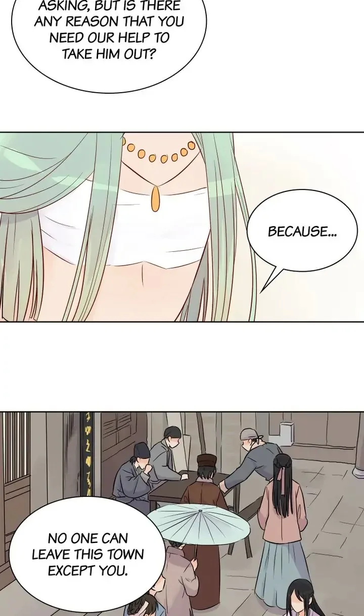 A Gust of Wind Blows at Daybreak Chapter 15 page 4