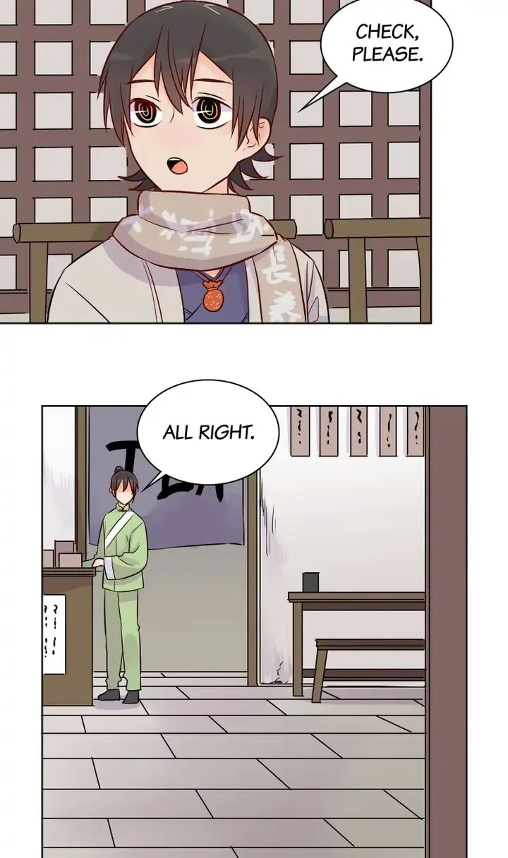 A Gust of Wind Blows at Daybreak Chapter 15 page 14