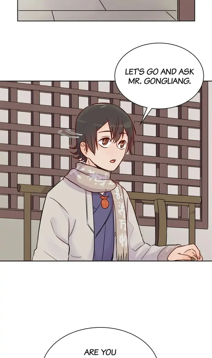 A Gust of Wind Blows at Daybreak Chapter 15 page 15