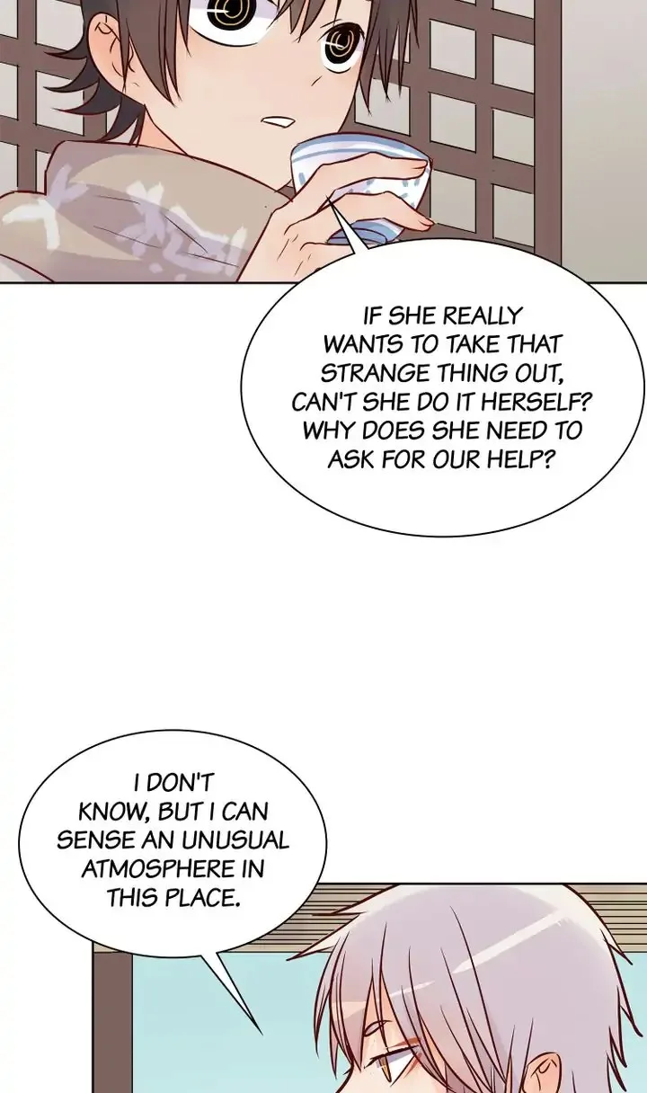 A Gust of Wind Blows at Daybreak Chapter 15 page 7