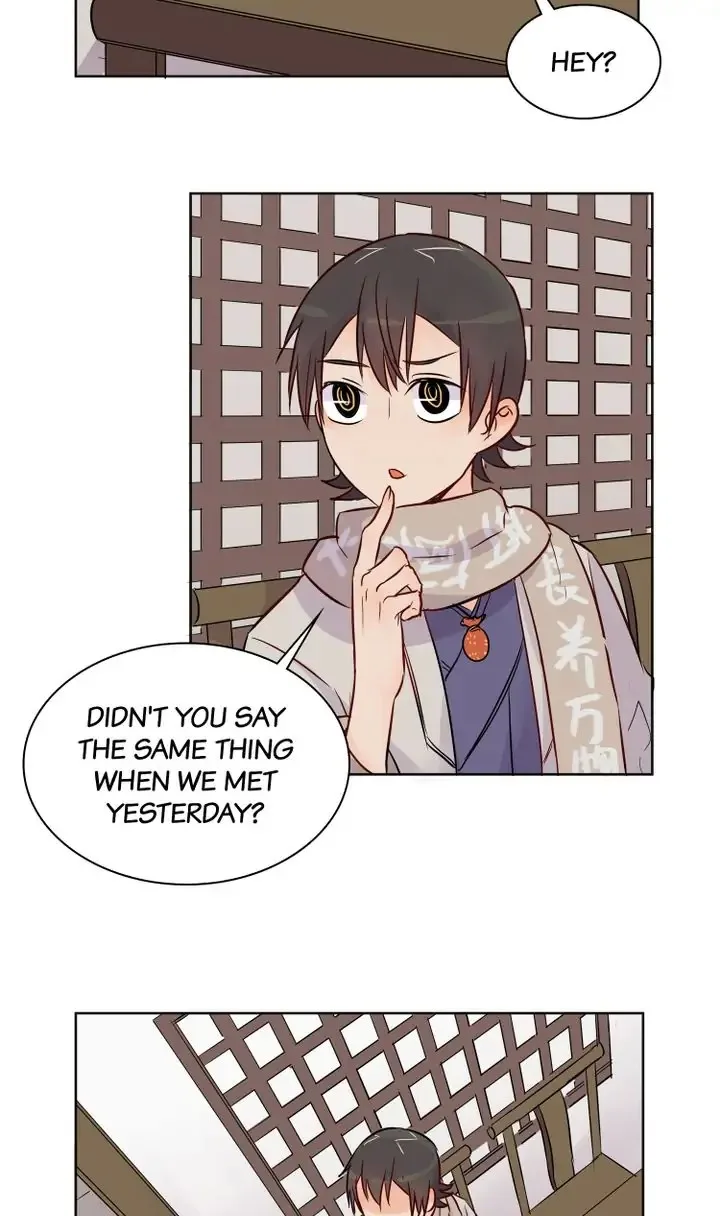 A Gust of Wind Blows at Daybreak Chapter 15 page 19