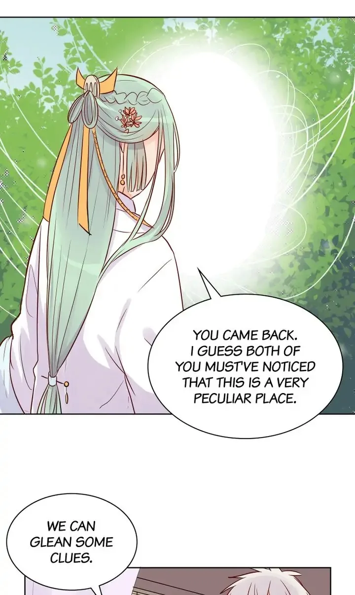 A Gust of Wind Blows at Daybreak Chapter 16 page 3