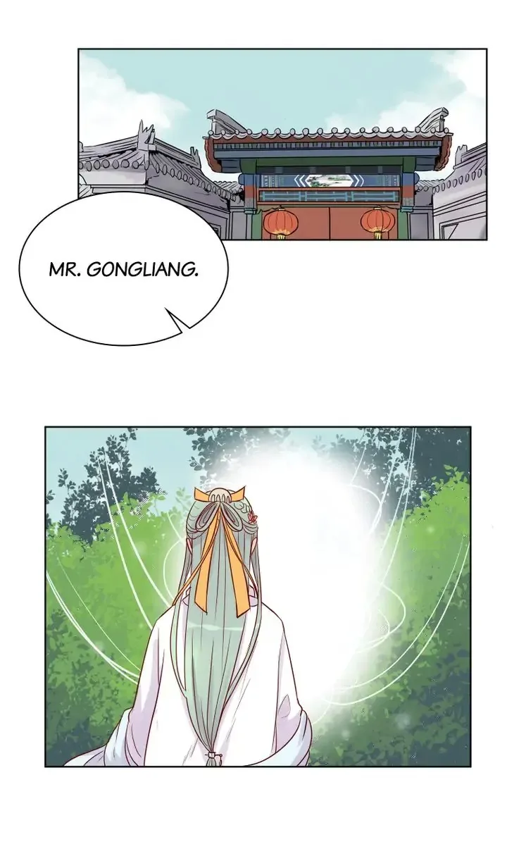 A Gust of Wind Blows at Daybreak Chapter 16 page 2